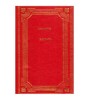 Alphonse Marie Louis de Prat de Lamartine - Raphael - 109488