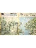 Axel Munthe - Cartea de la San Michele, 2 vol. (Editia: 1986)