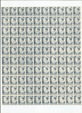 |Romania, LP 187/1945, Uz.-Mihai I, h. alba, 0,50 lei, albastru-gri, coala, MNH, Nestampilat