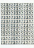 |Romania, LP 187/1945, Uz.-Mihai I, h. alba, 0,50 lei, albastru-gri, coala, MNH