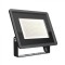 Proiector led SMD 200W, 17600lm, IP65