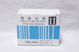 Lentila laser NKS-240A