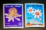 Maroc 1979 flori plante serie 2v. Nestampilat