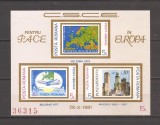 ROMANIA 1981, LP 1043 - C.S.C.E. ,MNH, Nestampilat