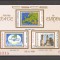 ROMANIA 1981, LP 1043 - C.S.C.E. ,MNH