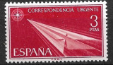 B1100 - Spania 1965 - neuzat,perfecta stare