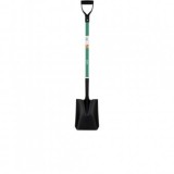 Lopata pentru nisip coada fibra sticla 120 cm, 22.5x29 cm, FLO