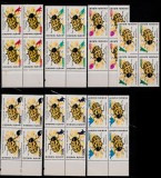 Insecte II 1999 - uzuale 1996 cu supratipar animale preistorice - nr. lista 1480, bloc 4, MNH, Nestampilat