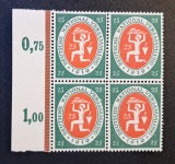 Germania (Deutsches Reich / Weimar 1919) Bloc de Colț St&acirc;nga "Nationalversammlung 1919" Linie Roșie Tehnică (25Pf, MINT / Neștampilat) CLK1