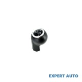 Maner opel astra h / 5 viteze cod:art-239 / fx-239 Alta marca Alt model #7, Array
