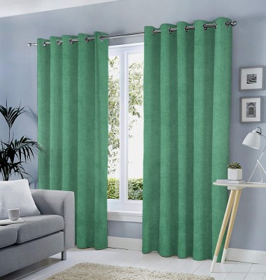 Set draperii tip tesatura in cu inele auriu antic, Madison, 150x235 cm, densitate 700 g/ml, Fahim, 2 buc foto