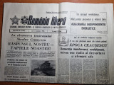 Romania libera 5 noiembrie 1984-ARO locul 1 la raliul islandei