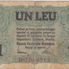 ROMANIA 1 LEU BGR 1917 uzata SERIE Supratipar