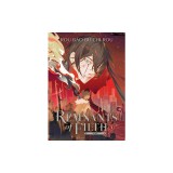 Remnants of Filth: Yuwu (Novel) Vol. 3