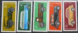 AFR 1975 SERIE RUSIA MNH