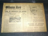 ZIARUL ROMANIA LIBERA 18 FEBRUARIE 1965