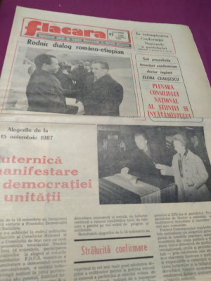 ZIAR FLACARA 20 NOEMBRIE 1987 GALA DRAMATURGIEI ROMANESTI foto