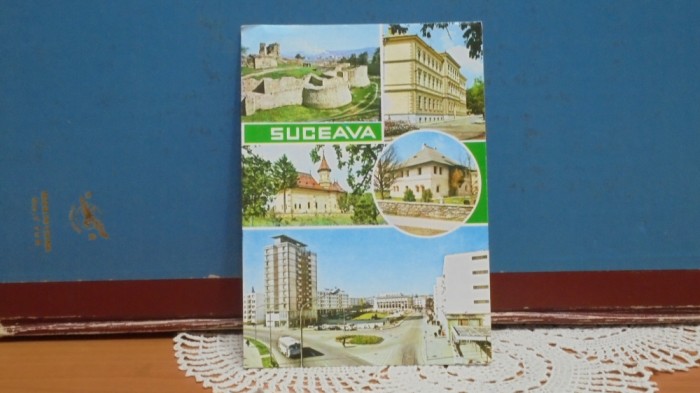 RSR - SUCEAVA - 5 VEDERI DIN ORAS - CIRCULATA, TIMBRATA.