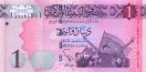 LIBIA █ bancnota █ 1 Dinar █ 2013 █ P-76 █ UNC █ necirculata