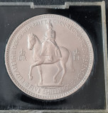 Marea Britanie 5 Shillings 1953