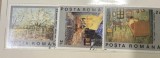 (F) Timbre Serii Romania Arta