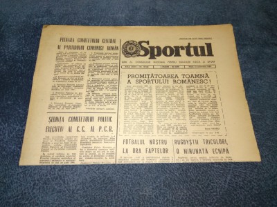ZIARUL SPORTUL 15 NOIEMBRIE 1983 foto