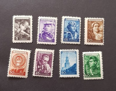 URSS 1948-Uzuale Mi 1203-1211-miner-marinar-pilot-taranca-stema,laborant-spski foto