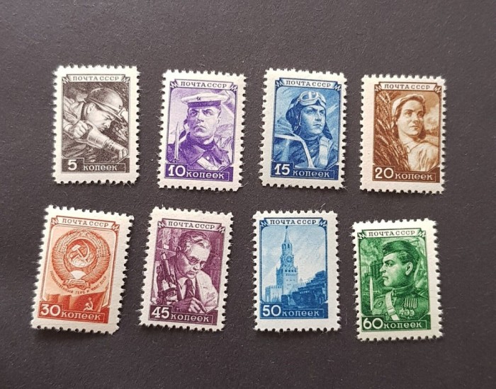URSS 1948-Uzuale Mi 1203-1211-miner-marinar-pilot-taranca-stema,laborant-spski