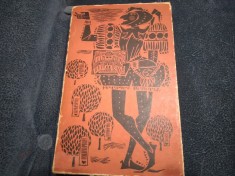 SHAKESPEARE - ANTOLOGIE BILINGVA foto