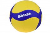 Mingi de volei Mikasa V370W FIBA Ball V370W galben