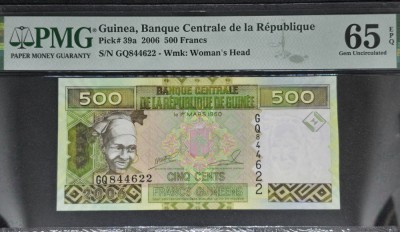 PMG 65 - 500 Francs Guinea foto