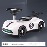 Children&#039;s scooter walker 1-3 years old Bluetooth music yo-yo car - color: white; size: 59.26.31, Flippy