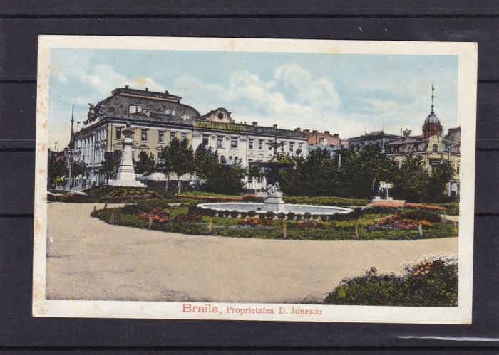 BRAILA PROPRIETATEA DUMITRU IONESCU UPU