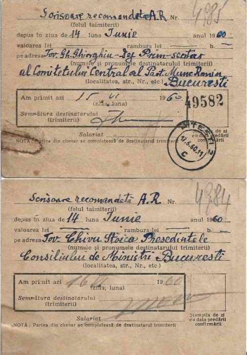A3647N Memoriu, 1960, Pitești, adresat lui Gheorghe Gheorghiu-Dej și Chivu Stoica, pierderea pensiei de către un ofițer prefect de județ &icirc;n 1941