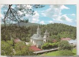 bnk cp Manastirea Bistrita - Vedere - necirculata