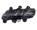 Lama semnalizare cu lumini de zi Peugeot 3008, 10.2016-12.2020, 5008, 04.2017-12.2020, montare fata, dreapta, LED; Valeo