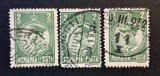 Regele Carol al II-lea (Emisiunea Uzuală, 1930&ndash;1931) - 2 LEI Verde cu Ștampile Poștale Teritoriale &amp; Datier Fix 1932 (Dintelate, Ștampilate) RO1