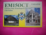 HOPCT 15264 UNIVERSITATEA TEHNOLOGICA CHERKASY/CERCASI -UCRAINA --CARTE POSTALA RADIO AMATOR / RADIOAMATORI -CIRCULATA