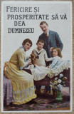 Fericire si prosperitate sa va dea Dumnezeu// felicitare tip CP, Romania 1900 - 1950, Portrete