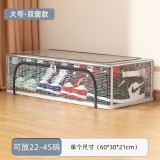 Cutie de Depozitare pentru Pantofi, 60*30*21CM , din Plasa PVC Impermeabila si Cadru de Otel, Pliabila, Fermoar Bidirectional, Transparenta