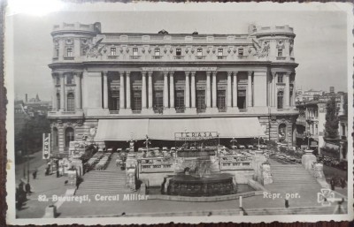 Carte postala - Bucuresti: Cercul Militar foto