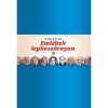 Eml&eacute;kek lepkesz&aacute;rnyon 3 - Juh&aacute;sz Előd