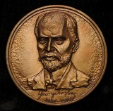 Medalie George Coșbuc 1966 -100 ani de la naștere,gravor Grudinschi,6 cm