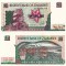 ZIMBABWE 10 dollars 1997 UNC!!!
