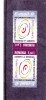 SUMMITUL MONDIAL PENTRU INFORMATIE,TETE - BECHE,Lp.1696a ,2005,MNH ** ROMANIA., Istorie, Nestampilat