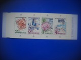 HOPCT TIMBRE SUEDIA MNH 973 -CARNET -4 VALORI 1986-NESTAMPILAT