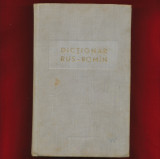 &quot;Dictionar rus - roman&quot; - Academia R.S.R. redactor responsabil Gh. Bolocan, 1964
