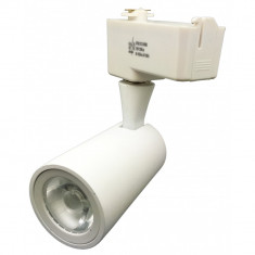 Spot Sina Alb 12W=120W, 3000K, lumina calda