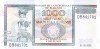 Bancnota Burundi 1.000 Franci 2009 - P46 UNC