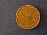 2 copeici 1986 rusia